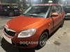 koda Fabia 1.2i, R, klima, STK06/2026