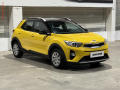 Kia Stonic 1.2 DPI, 1.maj,R, AC,TZ