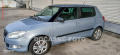 koda Fabia 1.4i, AC