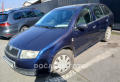 koda Fabia 1.4, R