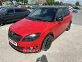 koda Fabia 1.6TDi, Ambition