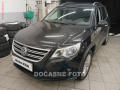 Volkswagen Tiguan 2.0 TDi 4MOTION, R-Line, DSG