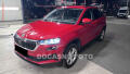�koda Karoq 1.5 TSi, 1.maj,�R