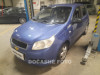 Chevrolet Aveo 1.2, STK05/2025