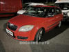 koda Fabia 1.2, R, klima, STK04/2025