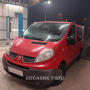 Renault Trafic 2.0dCi 6mst, R, STK1/27