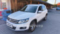 Volkswagen Tiguan 2.0 TDI, 1.maj, servis.kniha