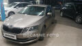 �koda Octavia 1.6 TDi, AT, navi, LED
