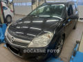 Opel Astra 1.7 CDTi, R, aut.klima