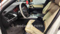 N�hled 3
