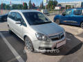 Opel Zafira 1.9CDTi, STK5/27