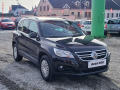 Volkswagen Tiguan 2.0TSi 4x4, 4x4, vhev sed.