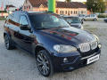 BMW X5 3.0d, R