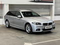 BMW 2.0 D 520D xDrive, R, AT