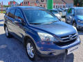Honda CR-V 2.2 i-DTEC 4x4, R, AC, tan