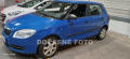 koda Fabia 1.2i