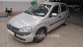 Opel Corsa 1.2, 2.maj,R, el. vbava