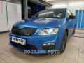 koda Octavia 2.0 TDi