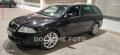 koda Octavia 2.0TDi, DSG, xenon, ke