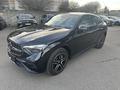 Mercedes-Benz GLC 220 d 4MATIC kup