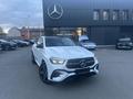 Mercedes-Benz GLE 450 d 4MATIC kup