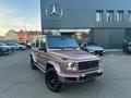 Mercedes-Benz G 500 - STRONGER THAN DIAMONDS