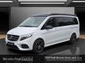 Mercedes-Benz V 250d Marco Polo HORIZON 4M