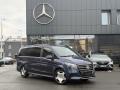 Mercedes-Benz V 300 d / Exclusive / L / 4M