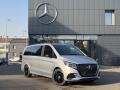 Mercedes-Benz V 300 d / Exclusive / L / 4M