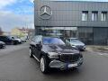 Mercedes-Benz GLS Mercedes-Maybach 600 4M