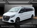 Mercedes-Benz V 300d BRABUS AVG/XL/4M