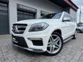 Mercedes-Benz GL 500 4MATIC