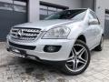 Mercedes-Benz 420CDi, 4MATIC, ODPOET DPH!!!