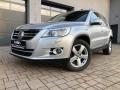 Volkswagen Tiguan 2.0 TDi 4motion