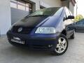 Volkswagen Sharan 1.9 TDi 85 kW