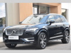 Volvo XC90 B5 AWD PLUS BRIGHT PANORAMA