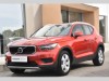 Volvo XC40 D3 MOMENTUM AUT REZERVACE