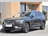 Volvo XC90 B5 AWD INSCRIPTION AUT 1.maj.