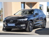 Volvo XC60 B4 MOMENTUM AUT 1.maj.