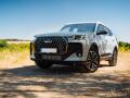 Chery Tiggo 7 1.6 TGDI, COMFORT