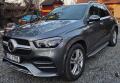 Mercedes-Benz GLE 580 4MATIC AMG CZ HUD OFROAD