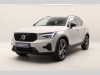 Volvo XC40 B3 AUT DARK PLUS