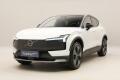 Volvo EX30 CROSS COUNTRY P5 LONG R. PLUS