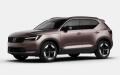 Volvo XC40 B3 AUT DARK PLUS