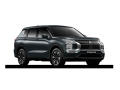 Mitsubishi Outlander 2.4 PHEV INVITE Xmas Edice