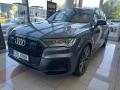 Audi Q7 S-line  50TDI Tan