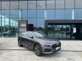 Audi Q8 S-line  50TDI 210kW Zruka