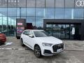 Audi Q7 S-Line  210kW Matrix