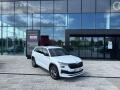 �koda Kodiaq Sportline  2.0TDI 147kW