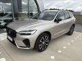Volvo XC60 2.0   B4 AWD ULTIMATE